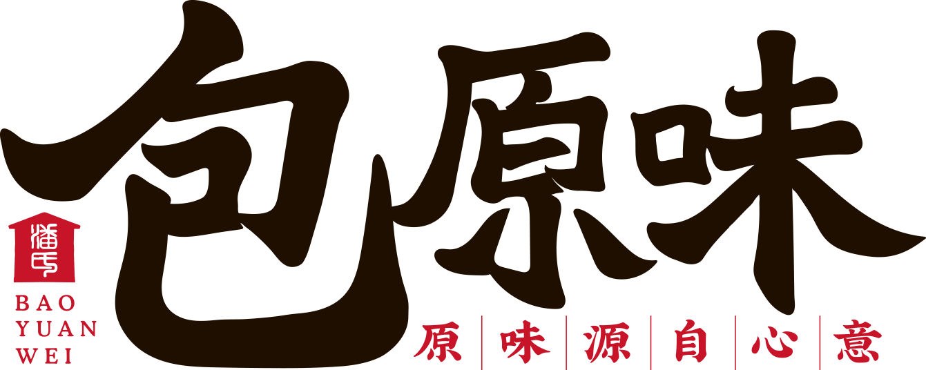 潘氏包原味
