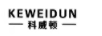 科威頓