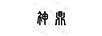神鼎