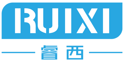 睿西（RUIXI）