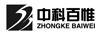 中科百惟（ZHONGKEBAIWEI）