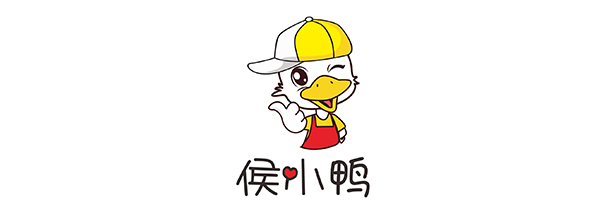 侯小鴨