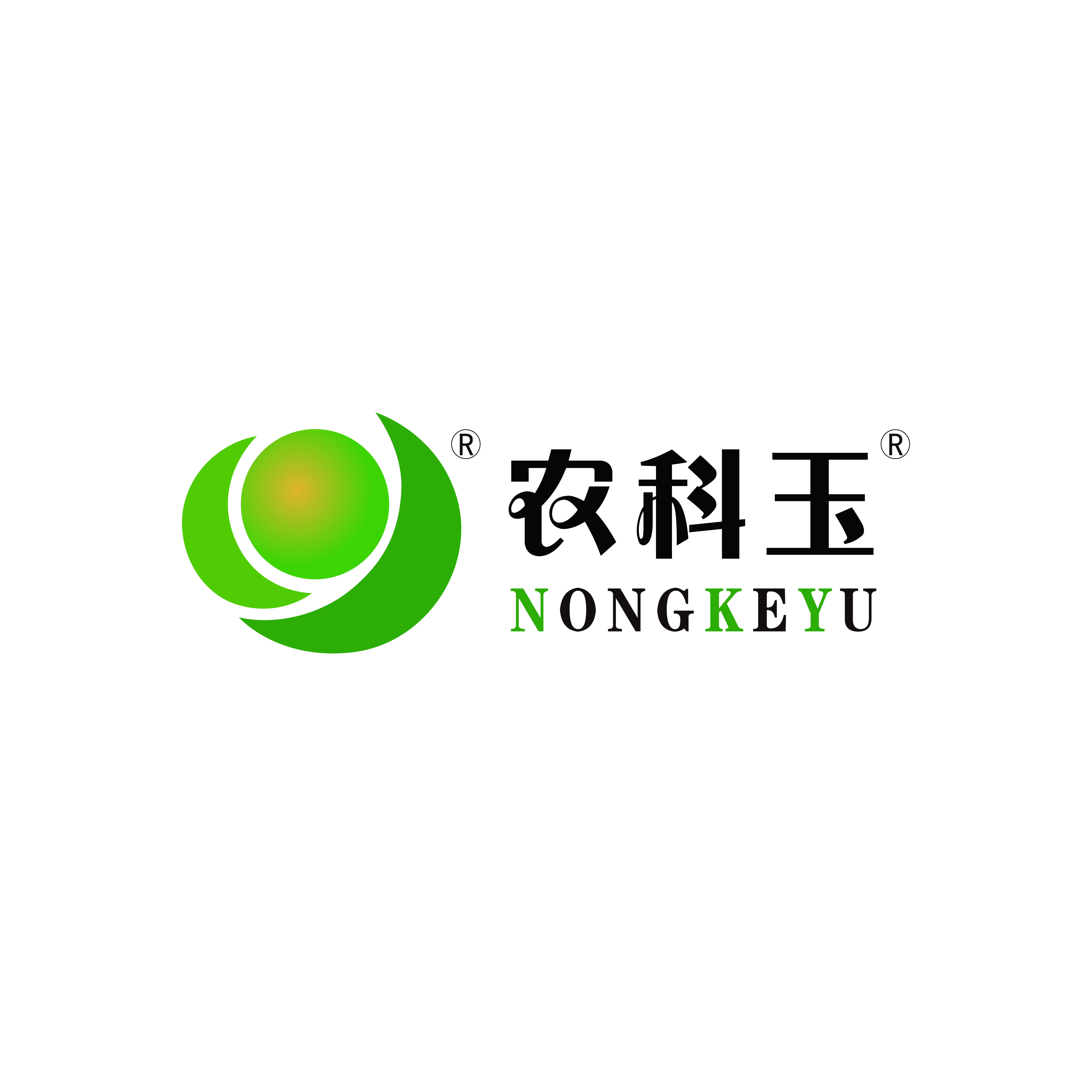 農科玉（NONGKEYU）