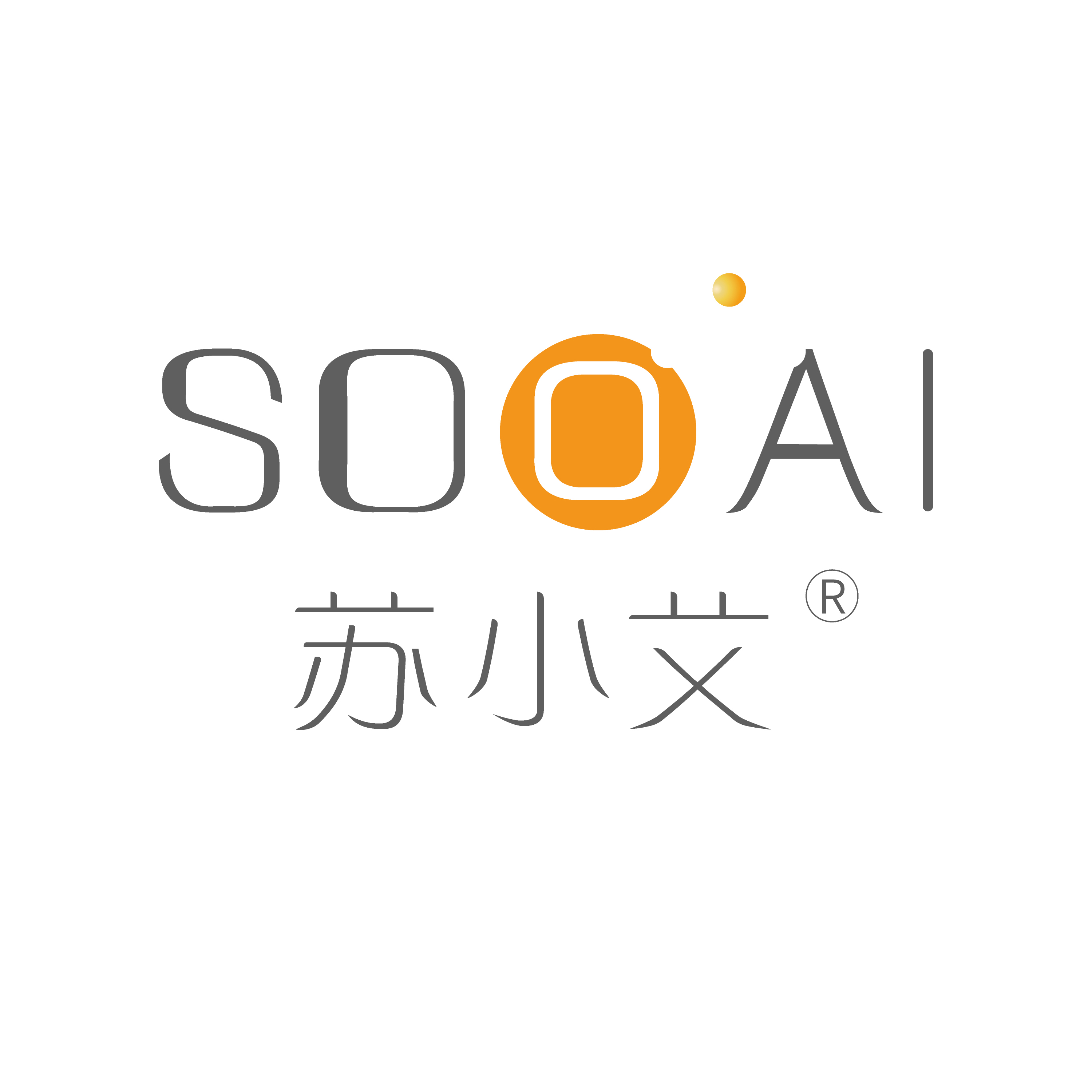 蘇小艾
