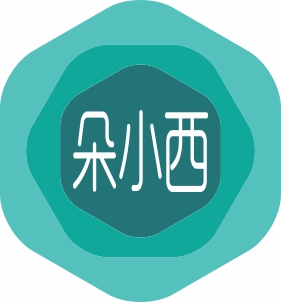 朵小西