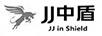 JJ 中盾（JJ IN SHIELD）