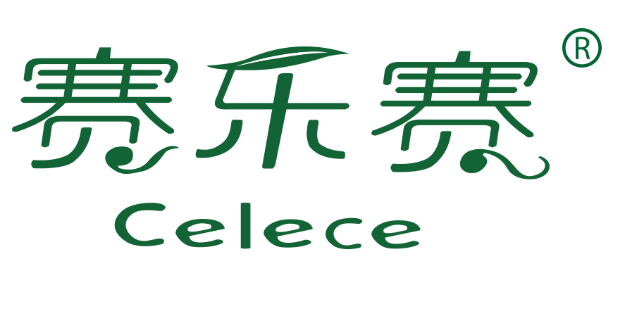 賽樂賽（Celece）