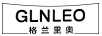 格蘭里奧（GLNLEO）