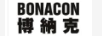 博納克（BONACON）