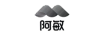 阿敏