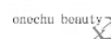 onechubeauty