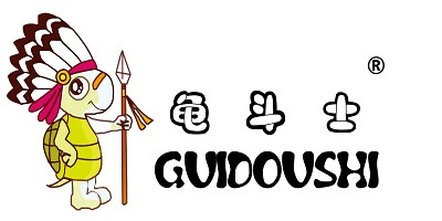 龜斗士（guidoushi）
