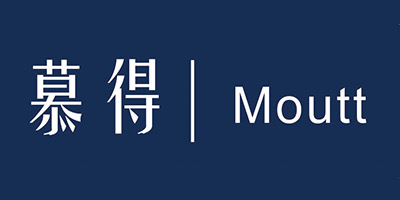 慕得（Moutt）
