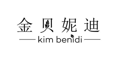 金貝妮迪（kim benidi）