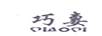 巧妻（QiaoQi）