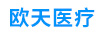歐天醫療