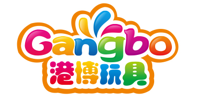 港博玩具（Gangbo）