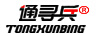 通尋兵（TONGXUNBING）