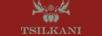 茨爾佳尼（TSILKANI）