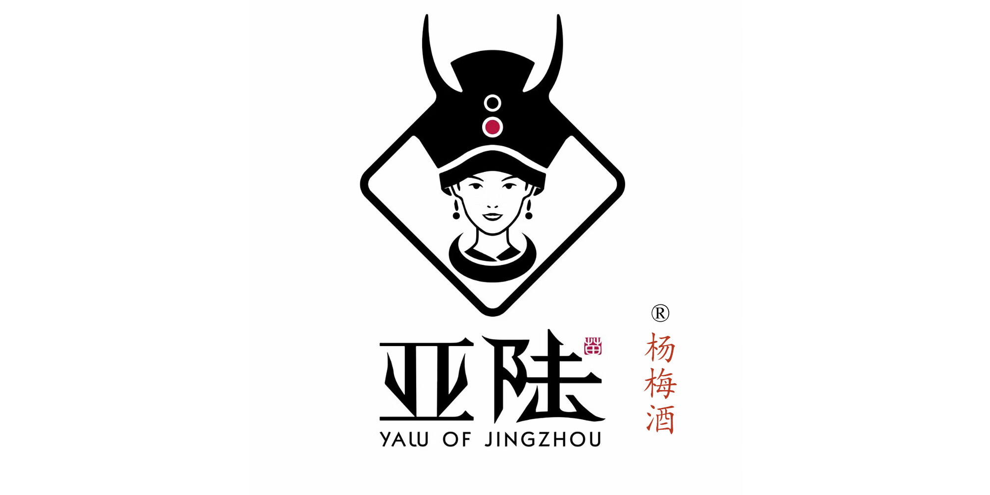 亞陸楊梅酒