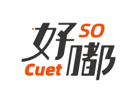 好嘟