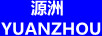 源洲