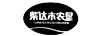 柴達木農墾
