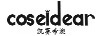 凱賽帝澳（coseidear）