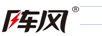 陣風(fēng)