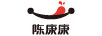陳康康