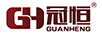 GUANHENG