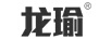 龍瑜