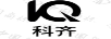 科齊