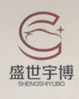 盛世宇博（SHENGSHIYUBO）