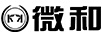 微和