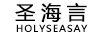 圣海言（HOLYSEASAY）