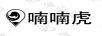 喃喃虎