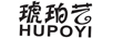 琥珀藝（HUPOYI）