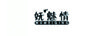 嫵魅情