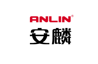 安麟