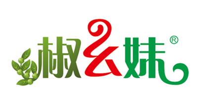 椒幺妹