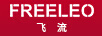 飛流（FREELEO）