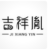 吉祥胤（JI XIANG YIN）