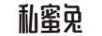 私蜜兔