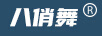 八俏舞（baqiaowu）
