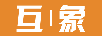 互象