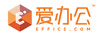 愛辦公（EFFICE）