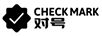 對號（CHECK MARK）
