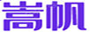 嵩帆
