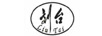 劉臺